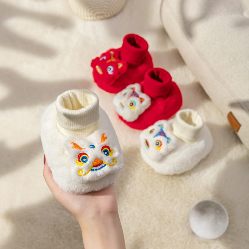 2025新年款满月百天周岁袜鞋婴儿加厚棉鞋套加绒鞋子软底袜鞋,童鞋/婴儿鞋/亲子鞋,婴儿步前鞋/袜鞋,淘宝优惠券,粉丝福利购,淘宝优惠卷
