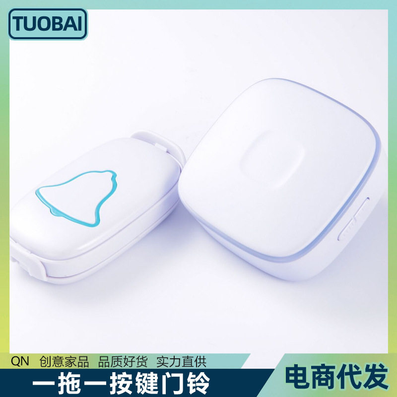 远距离音乐防水门铃老人呼叫器铃无线家用铃交流数码一拖一呼叫器怎么样,好用不?