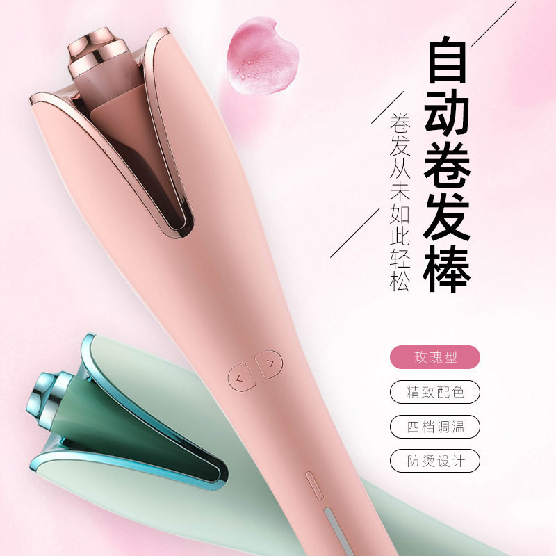家用大波浪小波浪干湿两用自动陶瓷面卷发棒蛋卷螺旋卷懒人卷发器