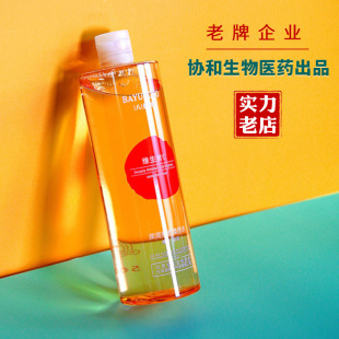 北京协和生物500毫升八韵草维生素C深润亮颜爽肤水甜橙萃取润肤水