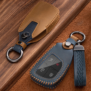 适用于2023别克昂科威钥匙套plus专用汽车用品昂科威s改款锁匙套