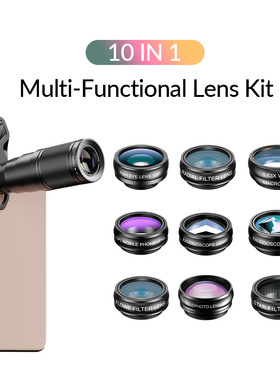 APEXEL 22X倍长焦镜头通用外置高清拍照摄影长焦望远镜十合一套装