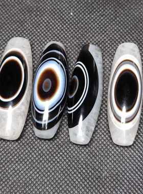 巴西天然冰晶玛瑙一线师天眼天珠项链吊坠diy手工配饰