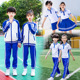 小学生初中生校服春秋套装 幼儿园园服亲子班服蓝白色运动服三件套