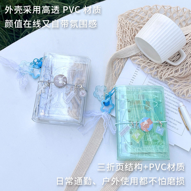 拾光透明m5手账本 迷你便携活页本ins风三折收纳小清新diy手帐本