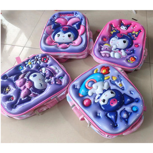 精工Schoolbag幼儿园书包kuluomi女孩大班学前班儿童双肩背包书包