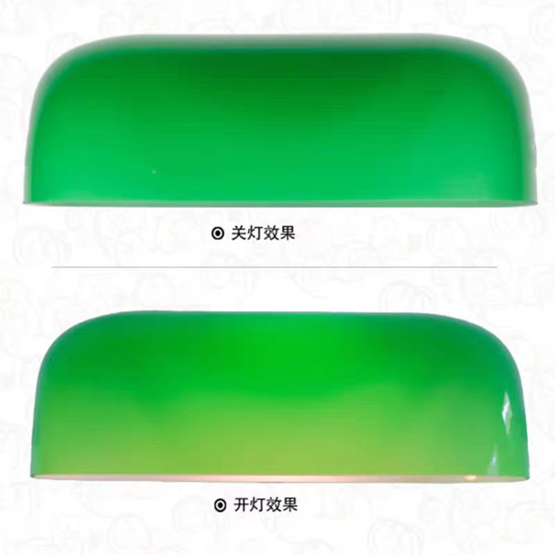 ?家用台灯灯罩配件老上海民国复古玻璃灯罩落地银行台灯绿色