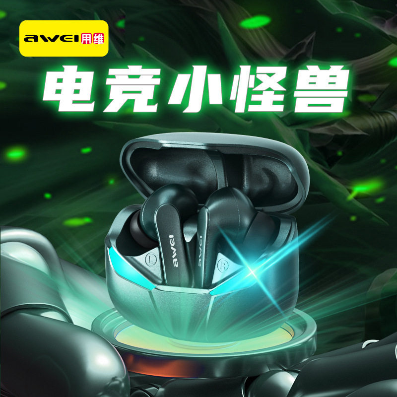 AWEI用维tws游戏蓝牙耳机 入耳式电竞吃鸡手游电竞低延迟无线耳机