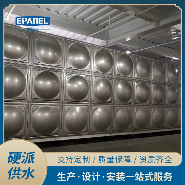 合厂家制造304方形不锈钢水箱组合式保温一体化二次供水设备