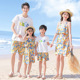 母女裙洋气一家三口海边度假短袖 夏装 裙子 亲子装 2026新款