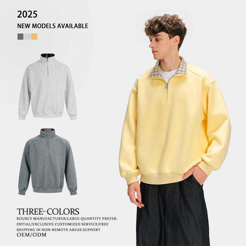 ANS420g美式重磅纯色套头卫衣女春秋款格纹拼色半拉链立领卫衣