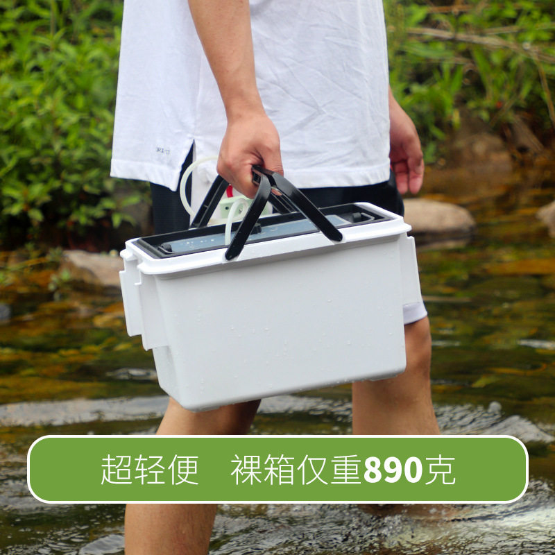泓亦迷你双层活鱼桶 小号10升饵料插杆器路亚箱 多功能超轻钓箱