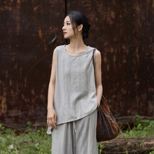文艺气质风轻奢高级感无袖背心女夏外穿宽松慵懒风坎肩遮肚子