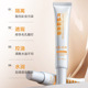 欧佩光感隔离霜30g持妆滤镜粉底遮瑕干皮混油皮持久不脱妆清透女