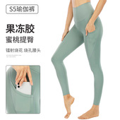 健身服跑步运动裤 女士蜜桃臀腰提臀外穿紧身裤 芭比舞蹈瑜伽裤 大码