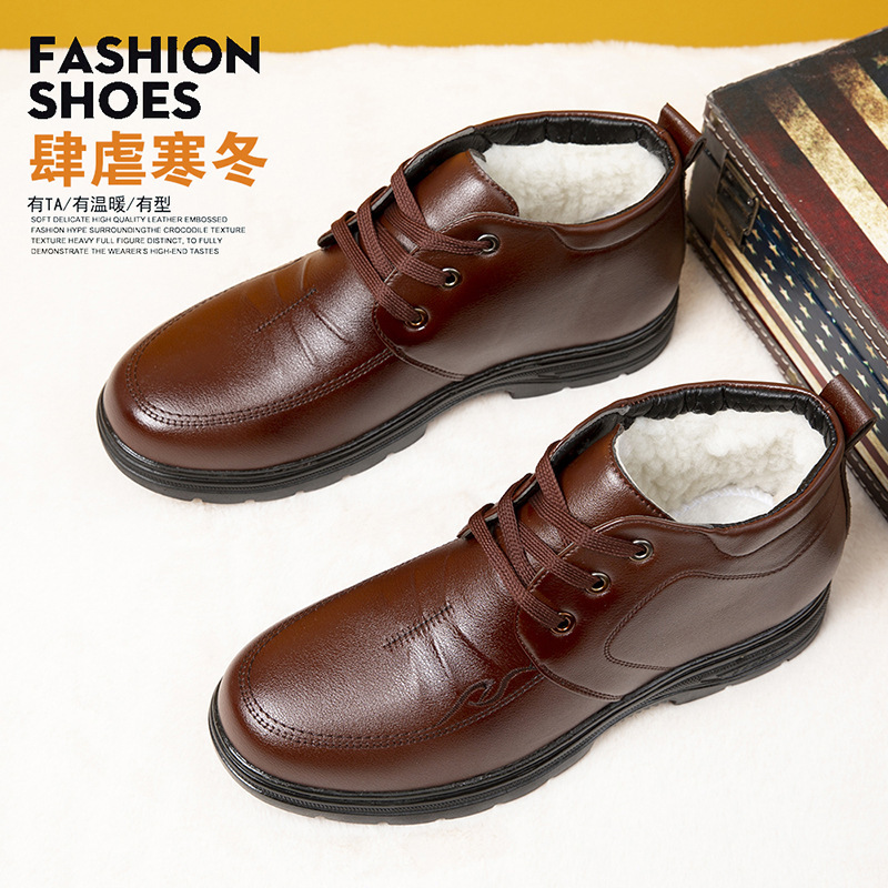 加厚2025冬季咖色男士休闲皮鞋