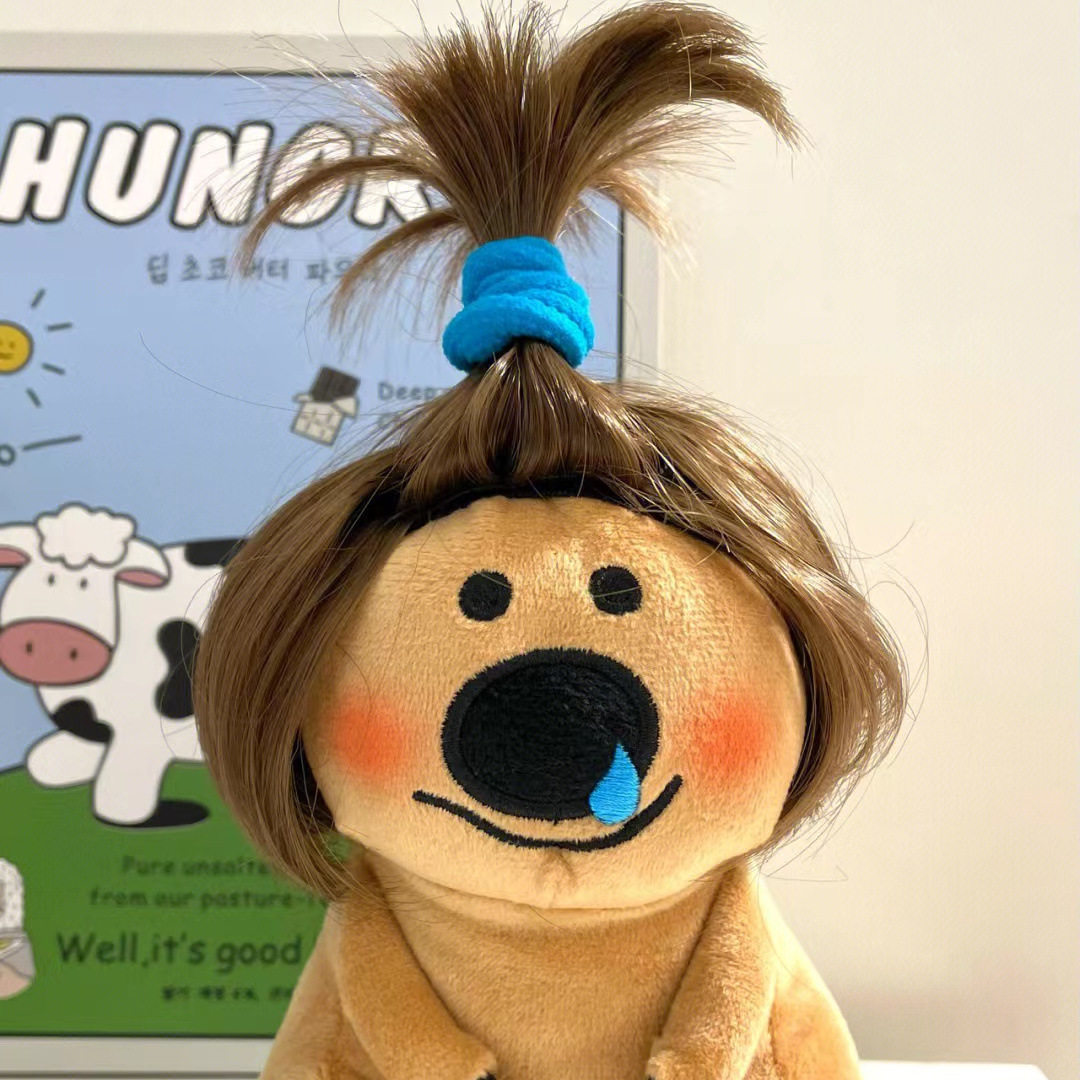 搞怪可爱恶搞柿子椒熊玩偶公仔16cm带头发毛绒玩具小号布娃娃丑萌