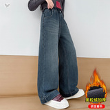 女童加绒牛仔裤2025秋冬新款中大童后袋印花阔腿裤格纹皮标直筒裤，童装裤子，祺儿童装