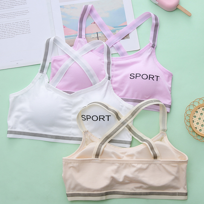 现货外跑量牛奶丝少女内衣学生初中女童背心发育期大童女孩文胸