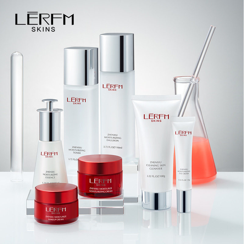 蓝尼芳可臻秀滋盈高保湿七件套补水滋润紧致润肤淡纹控油嫩滑肤质