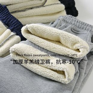 女装 2025秋冬新款 女休闲裤 舒适慵懒空气层宽松垂坠羊羔绒直筒卫裤