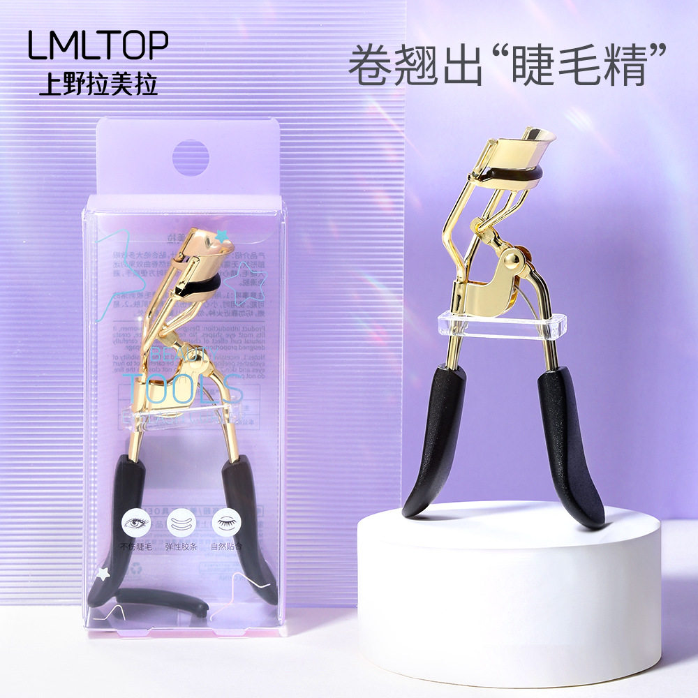 拉美拉金色睫毛夹黑色太阳花