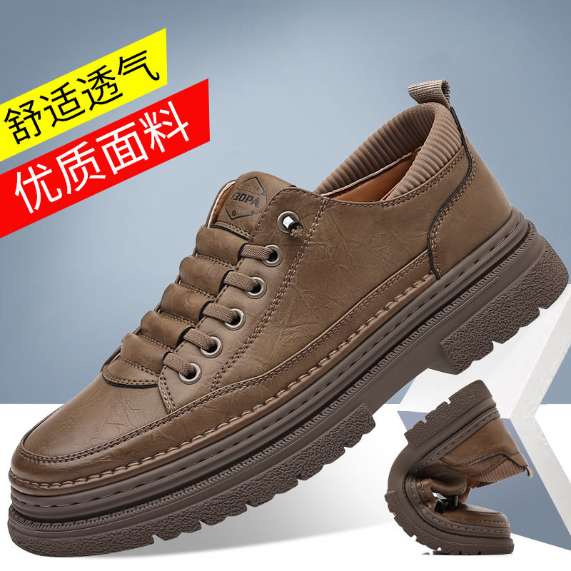 秋季奥古斯都软皮牛皮鞋跨境软底潮流百搭日常休闲皮鞋板鞋男鞋