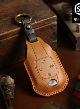 适用广汽传祺影豹新款GS8纯手工制作汽车钥匙包复古真皮钥匙套扣