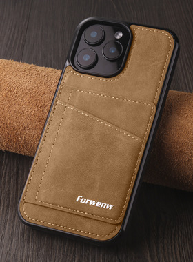 Forwenw适用iPhone16复古纹皮壳15plus防摔后壳苹果14肤感13防盗刷12Mini插卡手机壳17ProMax支架保护套16Pro