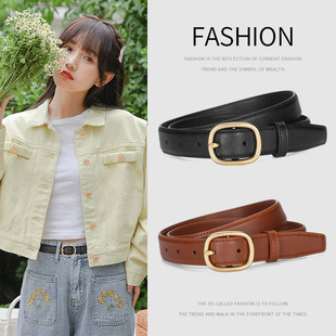 带2025新款 真皮针扣腰带设计感小众百搭牛仔裤 黑 加长皮带女款 大码