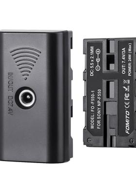 适用于索尼NP-F550/F570/F750/F770/F960/F970 DC假电池