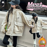 女童夹棉加厚外套2025年冬季新款中大童拼接夹克衫休闲棉服大口袋，童装棉衣，祺儿童装