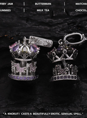 彩锆旋转木马百搭扣吊坠