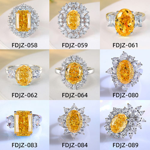 河南钻石商丘钻石人造钻石s925纯银黄钻戒指小众轻奢冰花锆长方形