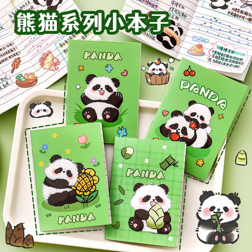 可爱软面抄64k小本子卡通