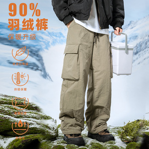 登山保暖羽绒裤冬季加厚休闲裤脚口打褶设计长裤L2361-P100控168图片