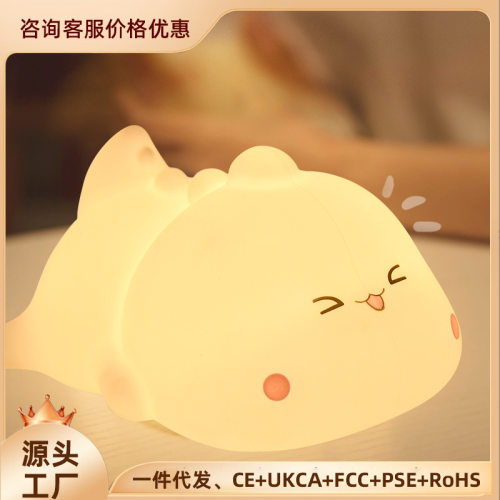 万火硅胶小夜灯卧室床头睡眠拍拍儿童创意台灯圣诞节礼物女孩生日