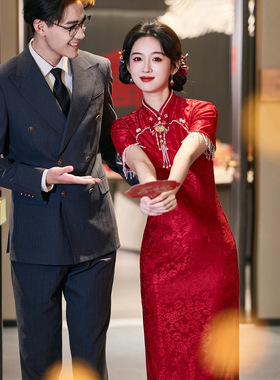 新中式红色新娘敬酒服旗袍2026新款改良结婚订婚气质年轻款连衣裙