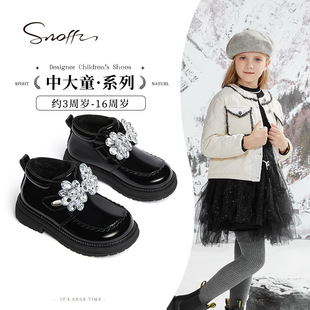 斯纳菲儿童棉鞋女童棉靴亮面皮靴冬季加绒保暖皮鞋高腰小女孩冬鞋