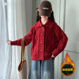 女童2025年秋冬新款韩系牛角扣亮丝毛衣套装女大童加厚款翻领开衫，童装毛衣，祺儿童装