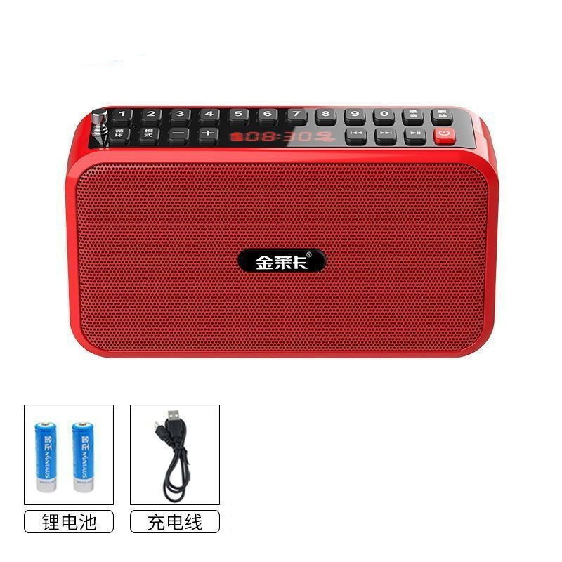 金莱卡J28无线蓝牙音响插卡U盘迷你音响 MP3播放器老年便携收音机