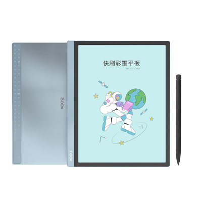 文石BOOX Tab10C 10.3英寸快刷彩墨平板 彩色墨水屏电子书阅读器
