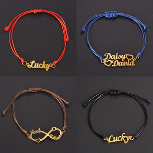 Customized bracelet 不锈钢名字手链 可拉伸情侣手绳切割字母手