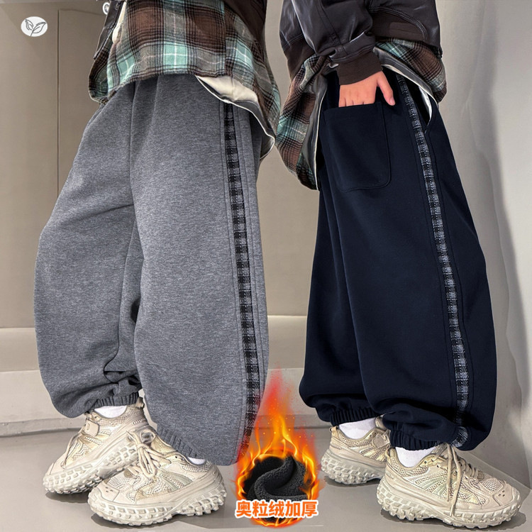 童加绒阔腿裤2025年秋冬新款侧缝格子卫裤中大儿童休闲运动长裤，童装裤子，祺儿童装