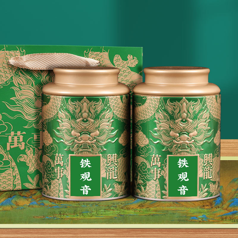 2025新茶春茶铁观音乌龙茶罐装
