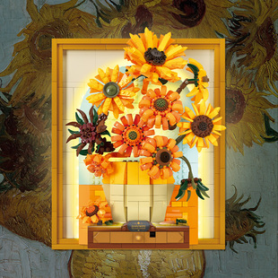 未及积木向日葵山姆国产花装饰画摆件益智拼装玩具毕业礼物送女生