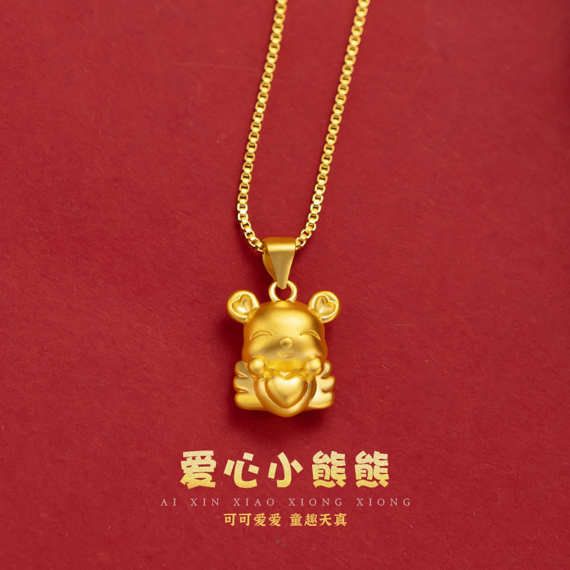 精品日韩时尚女款爱心小熊吊坠 越南沙金镀金小熊锁骨项链