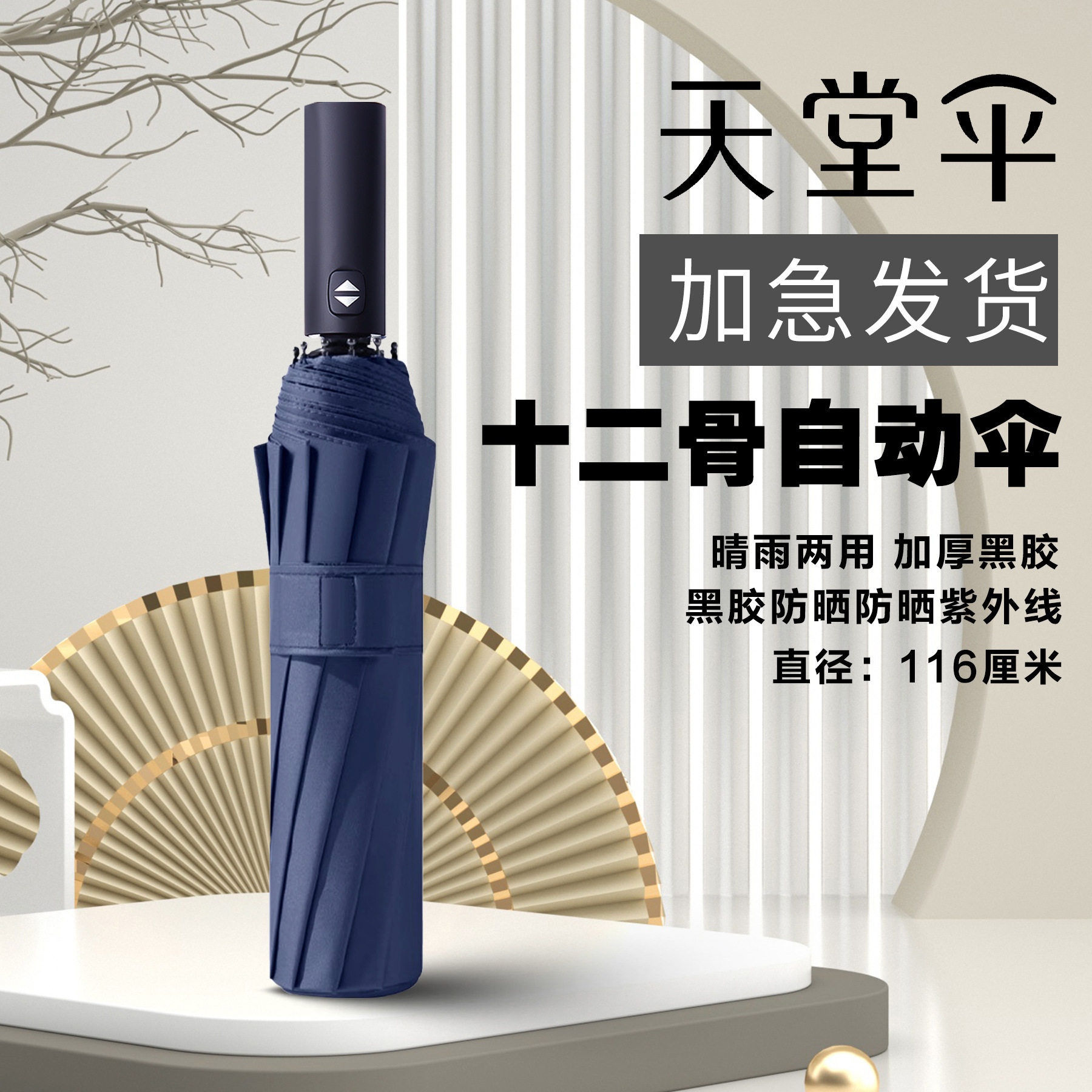 ����ɫ ����ɡȫ�Զ��ڽ���ϲ������Ǯ�Ӵ�ӹ���������ɡӡ���ɡlogo