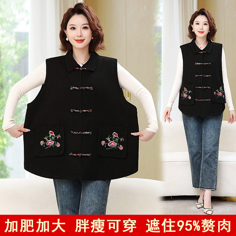 新中式春秋牛仔马夹外套女200斤大码中老年妈妈国风坎肩马甲背心