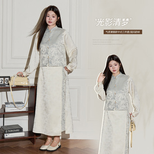 气质国风新中式竹纹刺绣提花套装大码女装马甲衬衫半身裙三件套潮